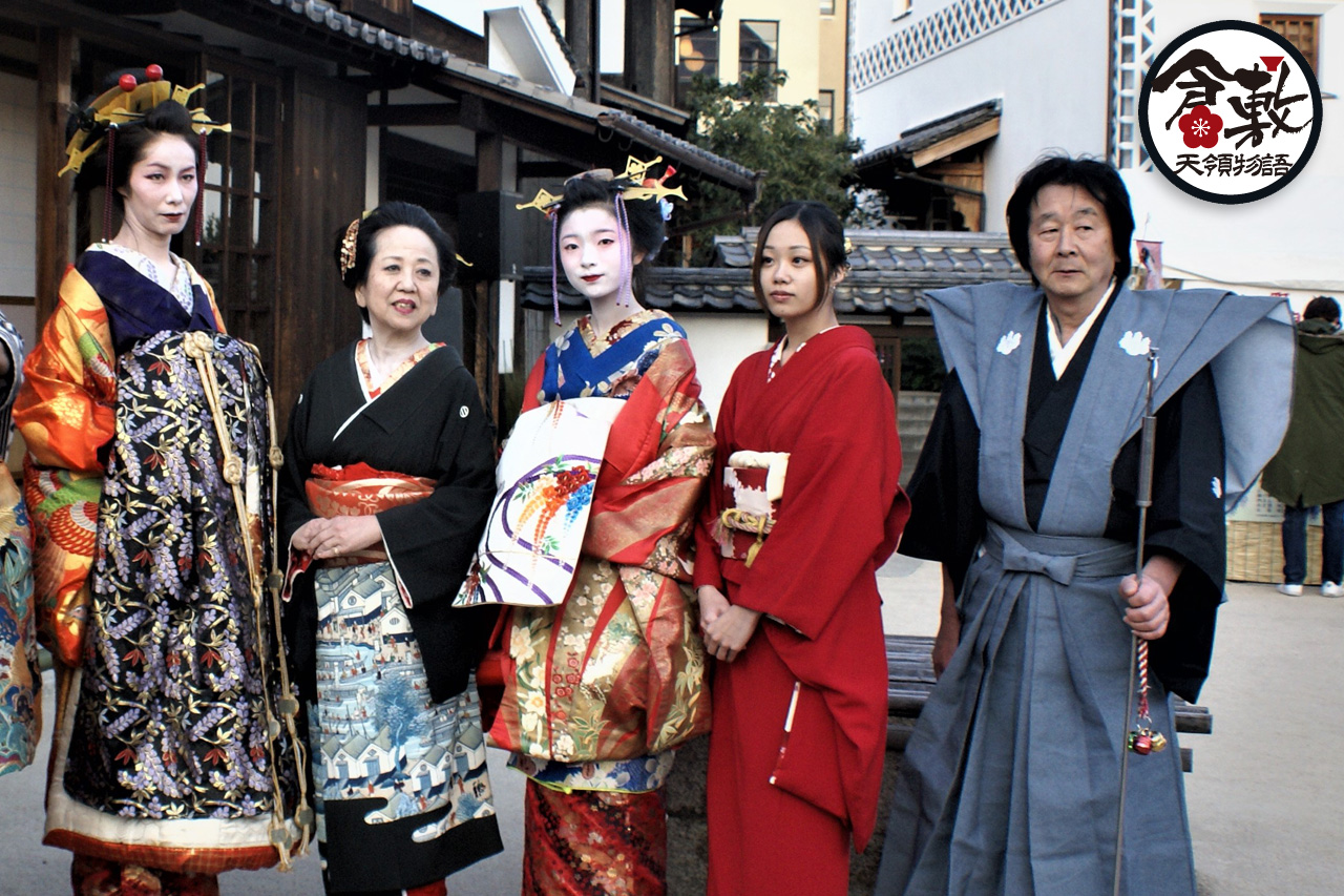 倉敷天領物語花魁道中