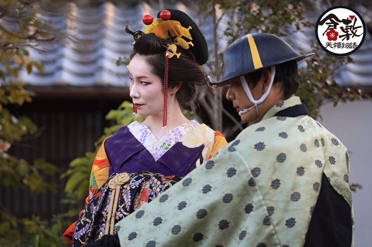 倉敷天領物語花魁道中