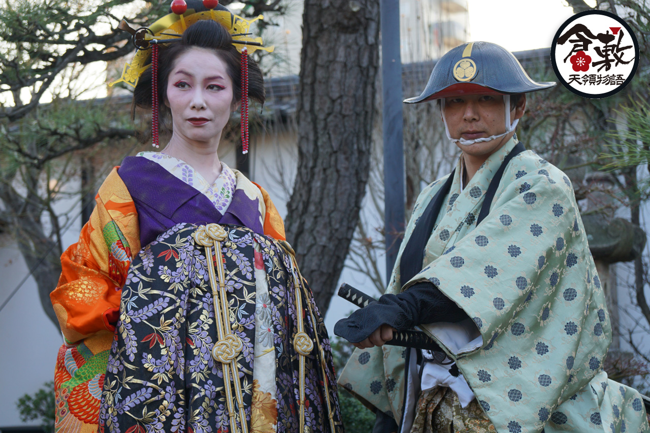 倉敷天領物語花魁道中