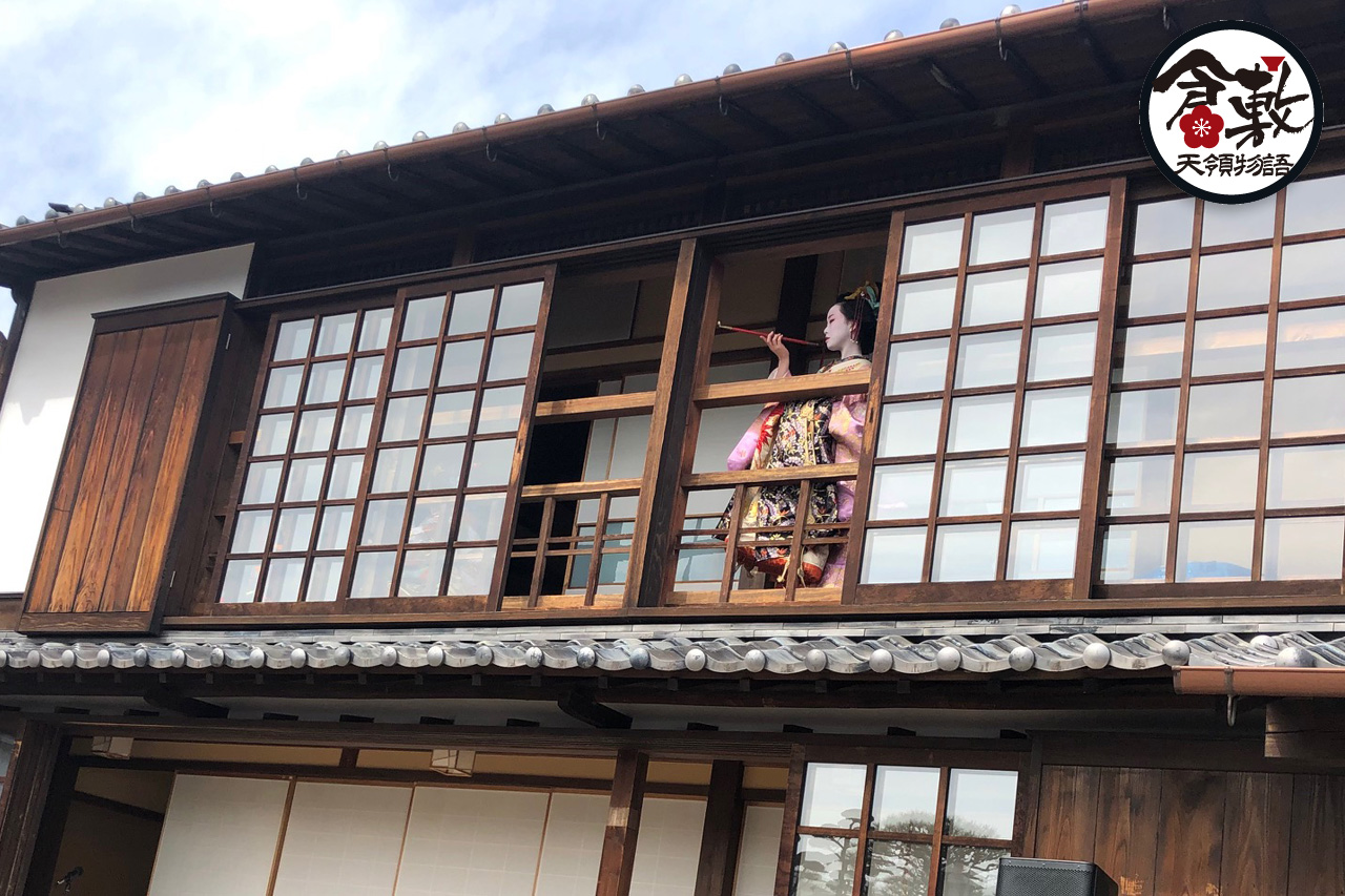 倉敷天領物語花魁道中