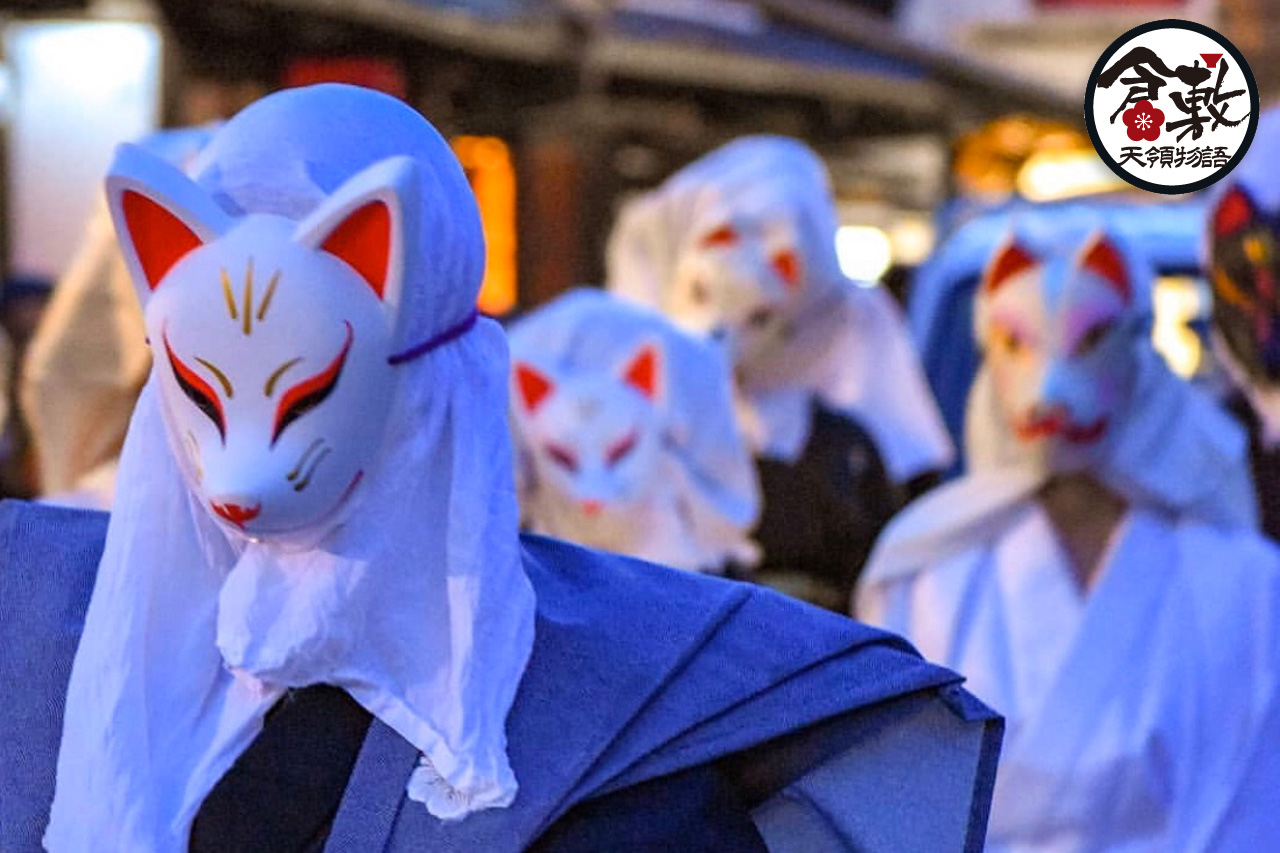 倉敷天領物語花魁道中