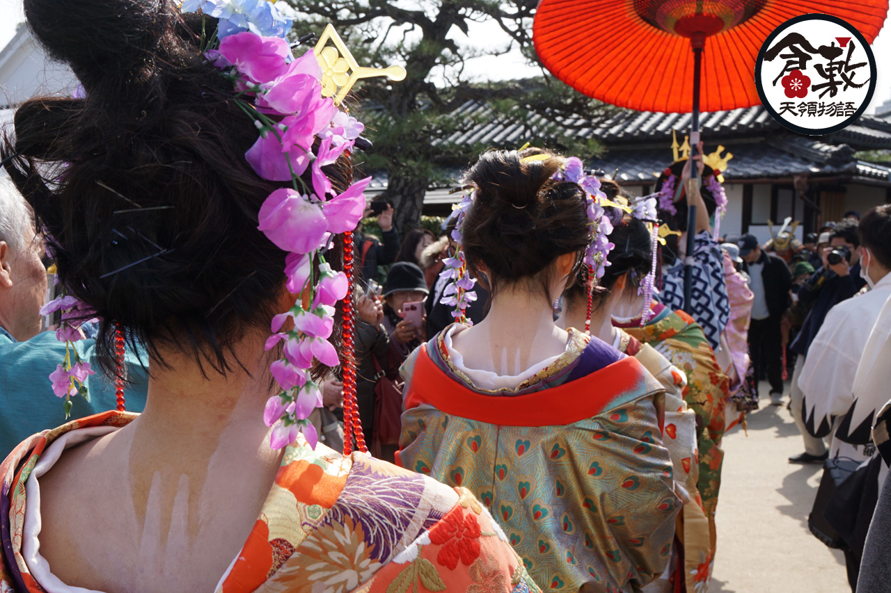 倉敷天領物語花魁道中