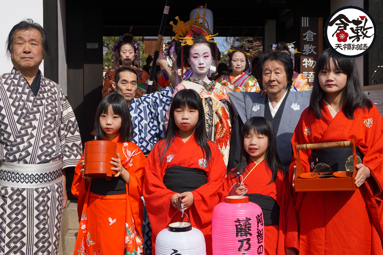 倉敷天領物語花魁道中