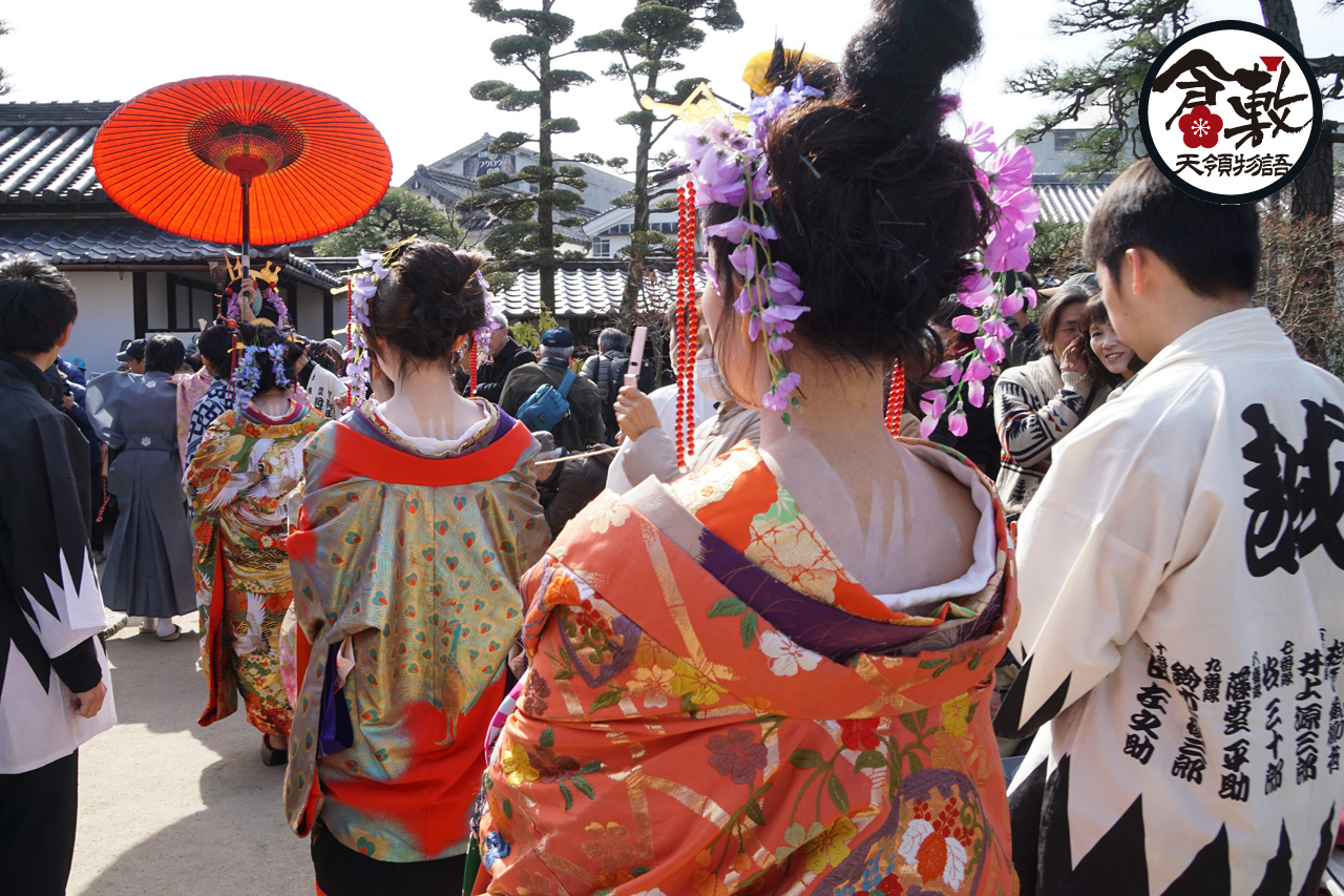 倉敷天領物語花魁道中