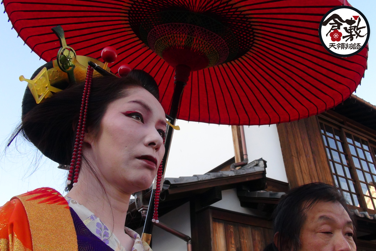 倉敷天領物語花魁道中