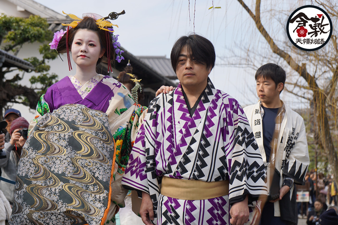 倉敷天領物語花魁道中