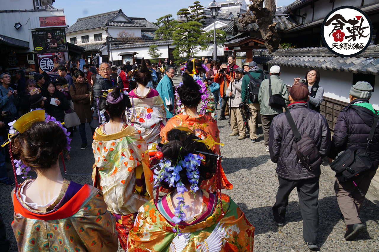 倉敷天領物語花魁道中