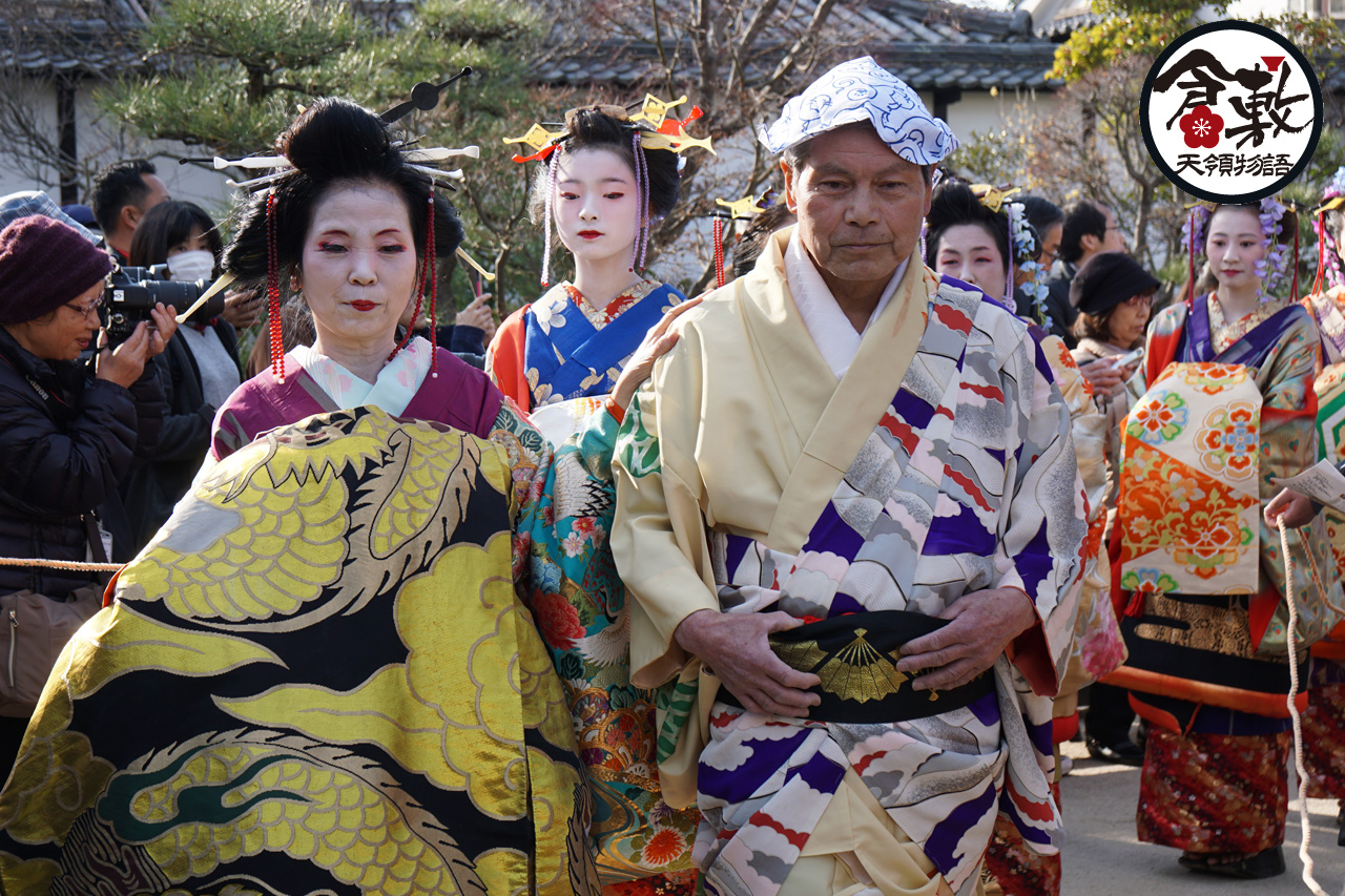 倉敷天領物語花魁道中