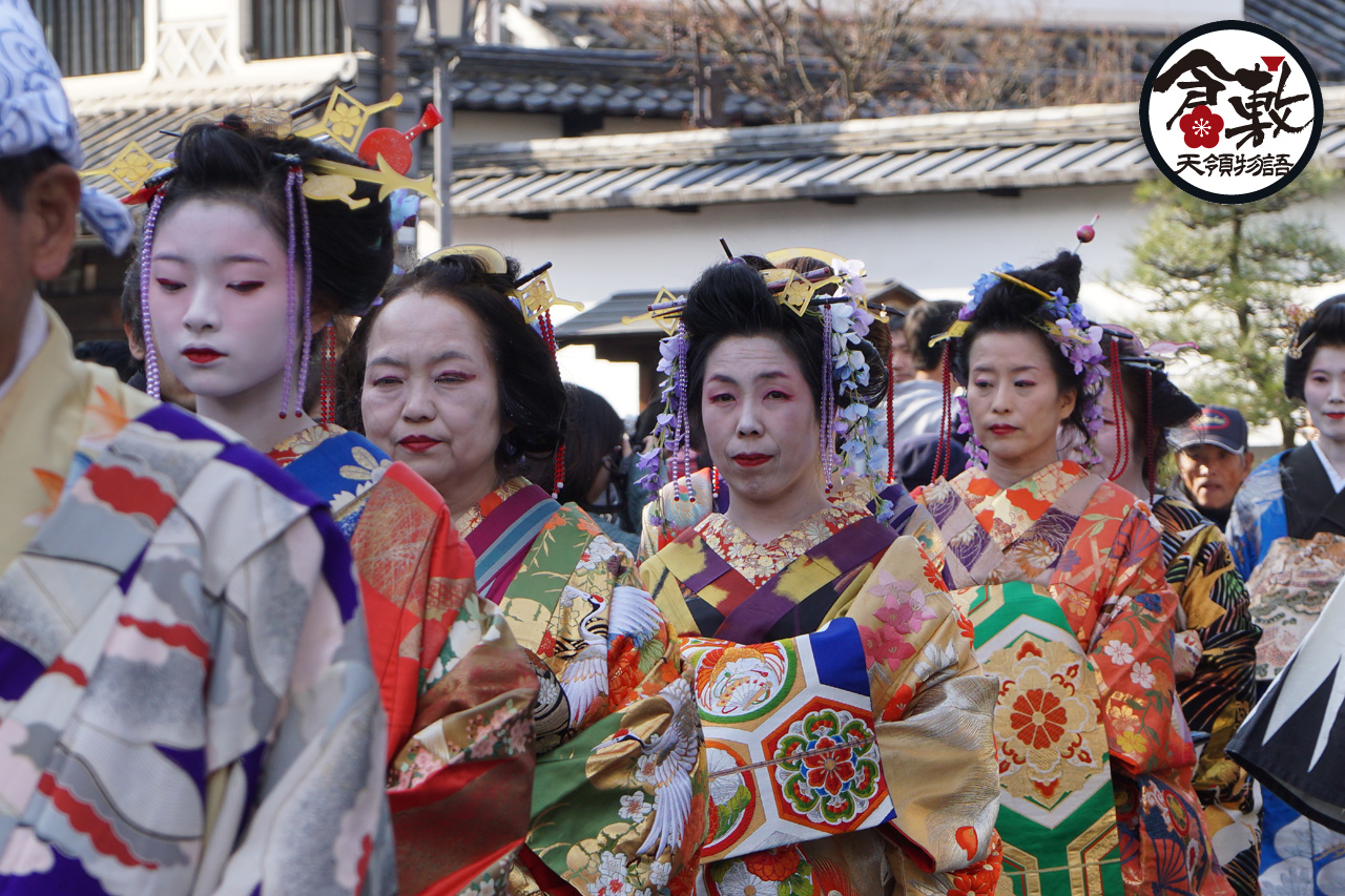 倉敷天領物語花魁道中