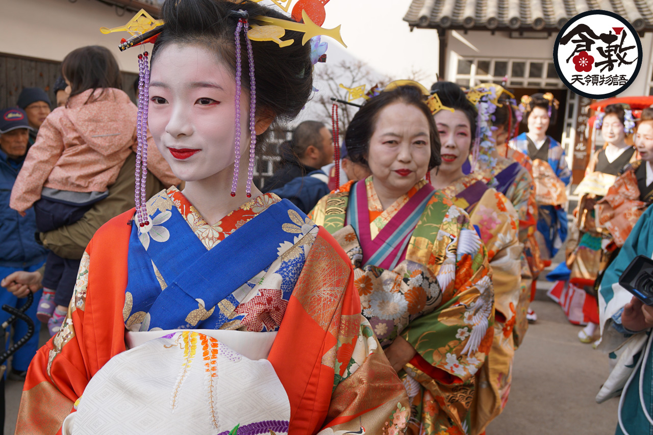 倉敷天領物語花魁道中