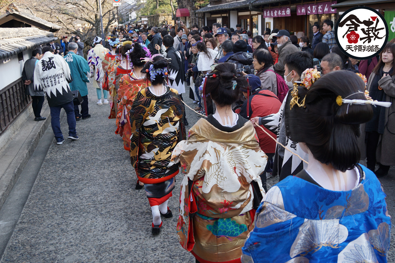倉敷天領物語花魁道中