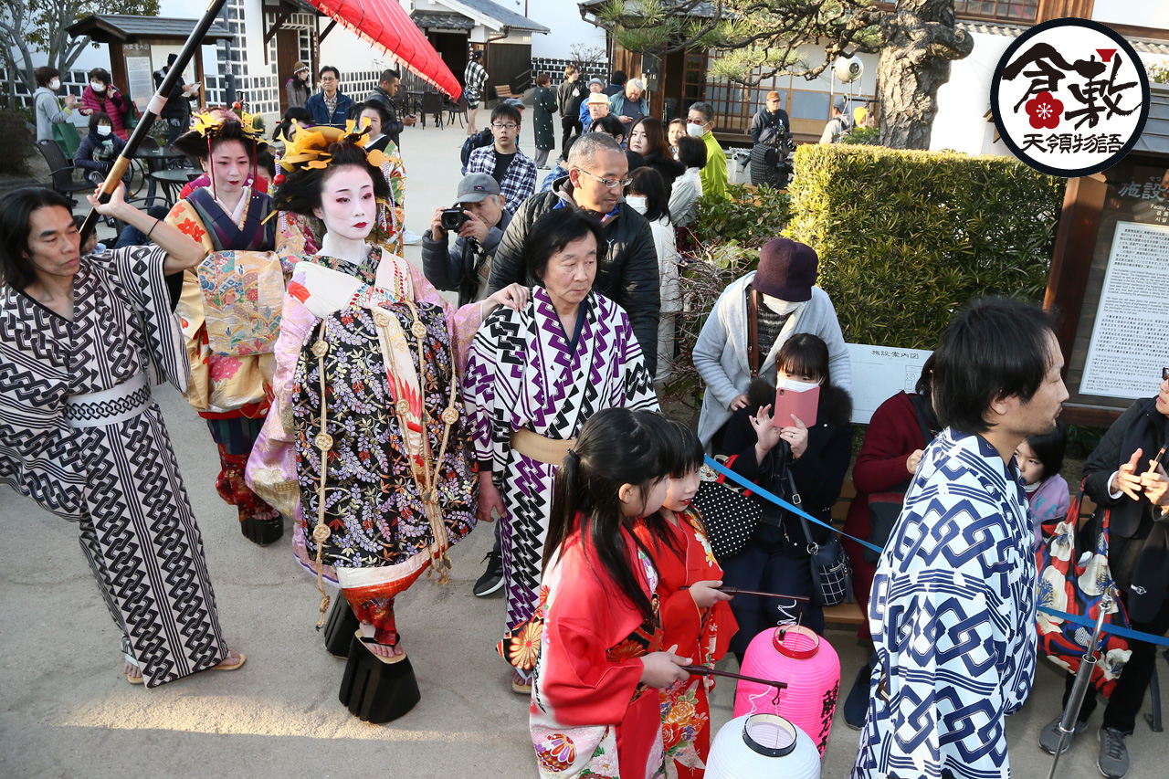 倉敷天領物語花魁道中
