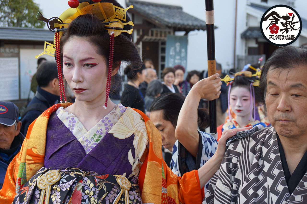 倉敷天領物語花魁道中