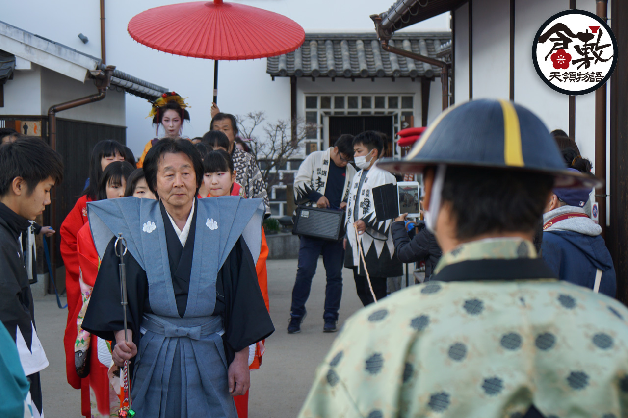 倉敷天領物語花魁道中