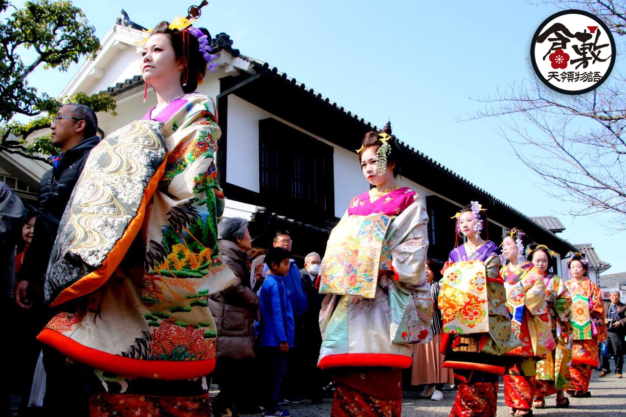 倉敷天領物語花魁道中