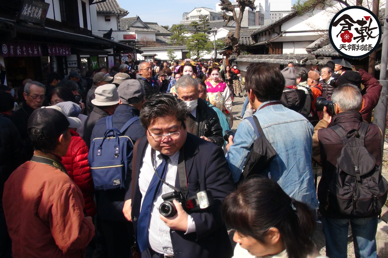 倉敷天領物語花魁道中