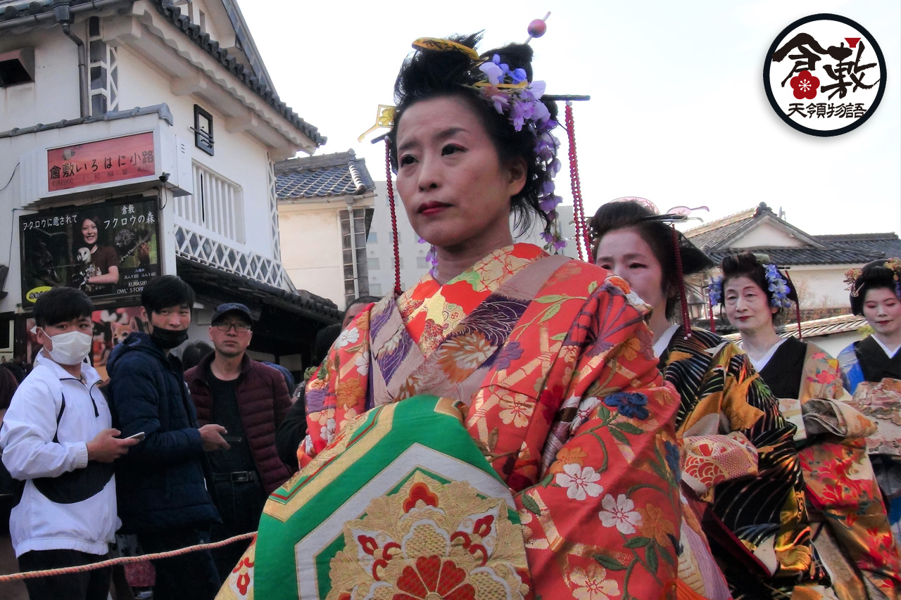 倉敷天領物語花魁道中
