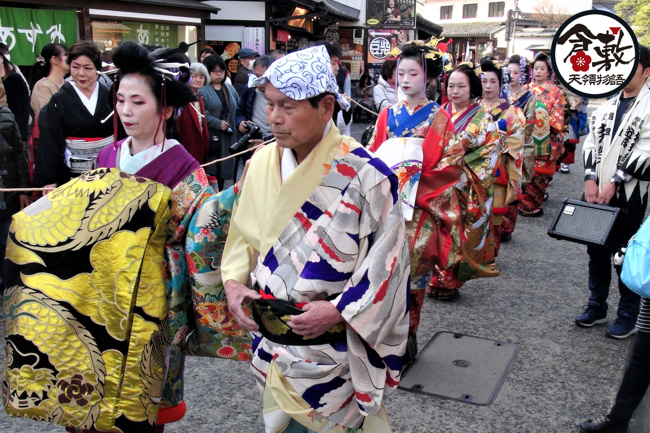 倉敷天領物語花魁道中