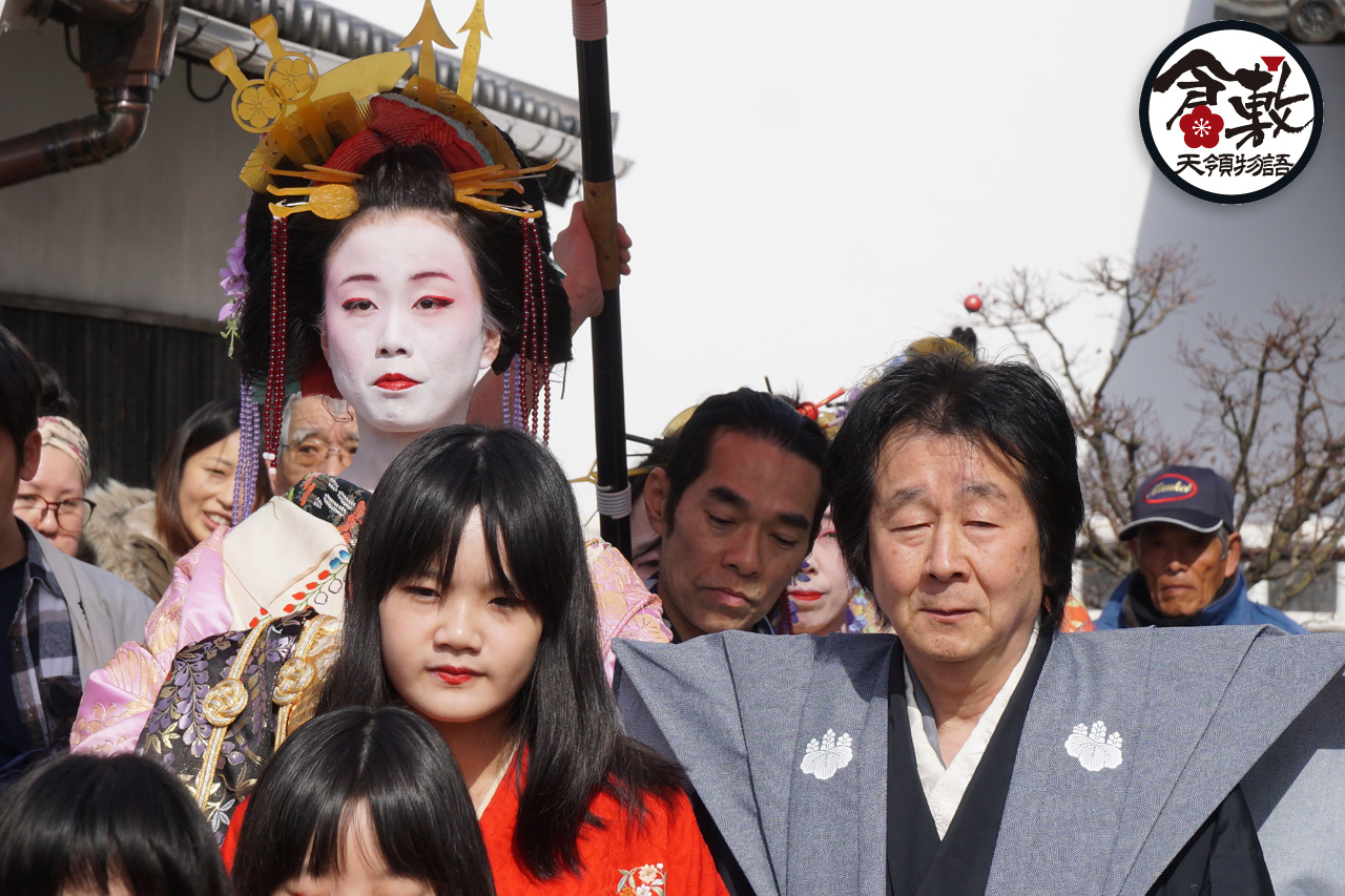 倉敷天領物語花魁道中