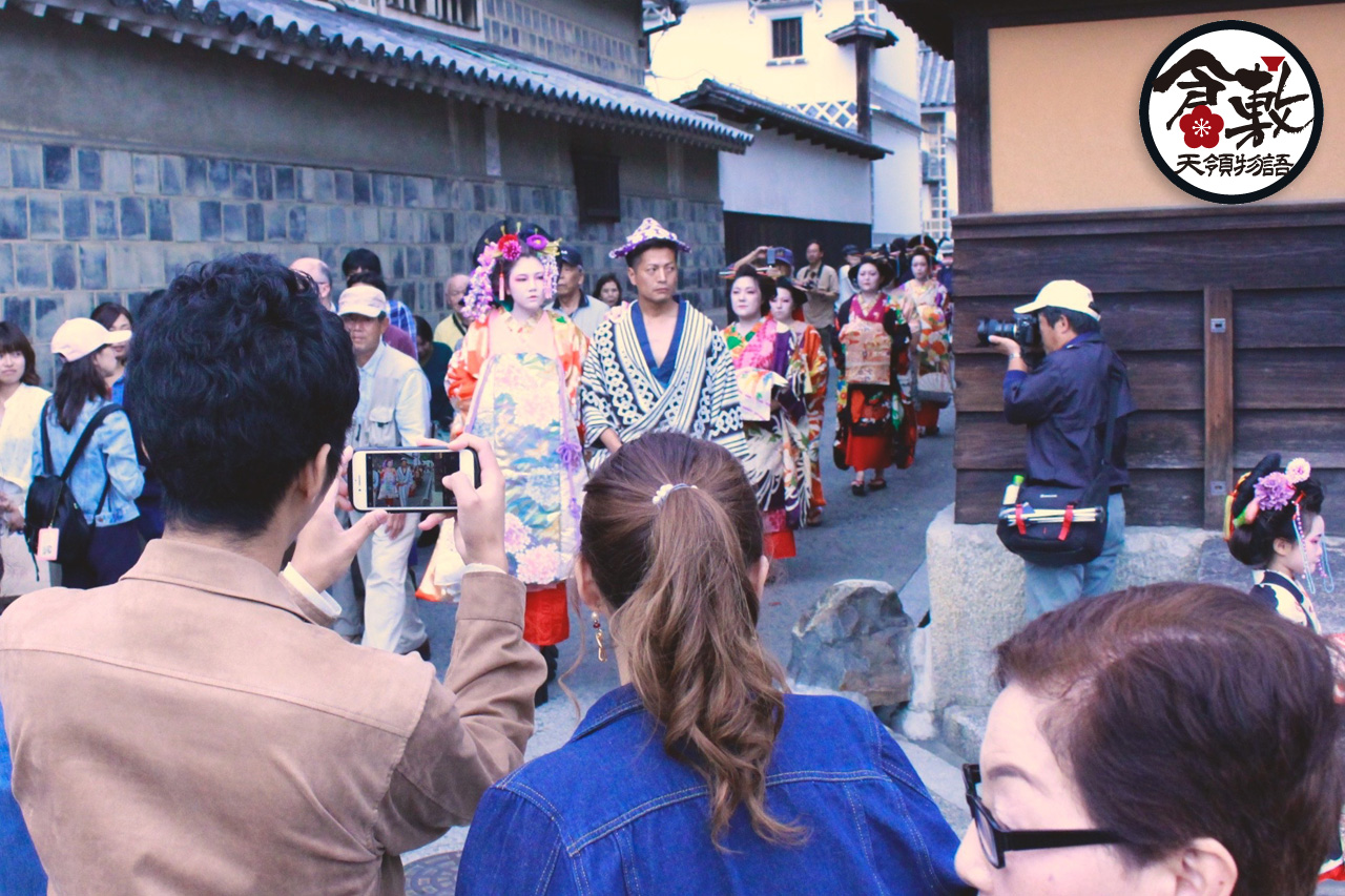 倉敷天領物語花魁道中