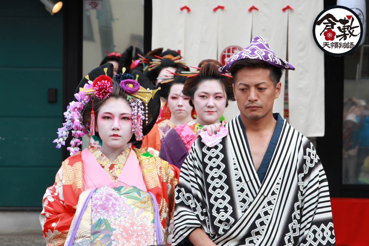 倉敷天領物語花魁道中