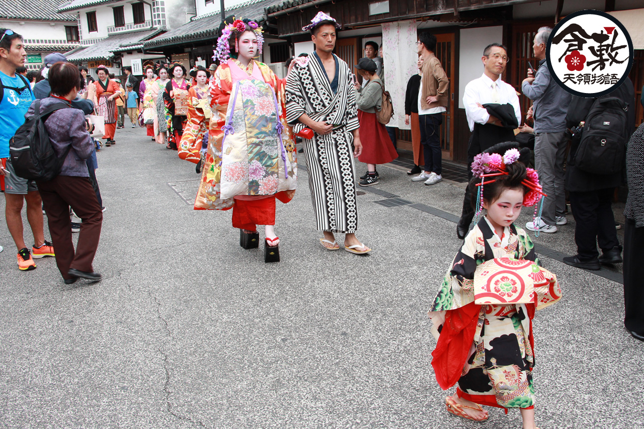 倉敷天領物語花魁道中
