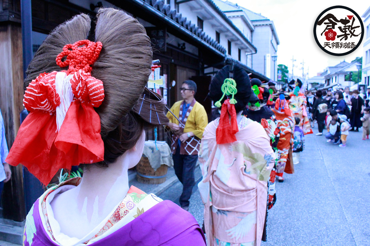 倉敷天領物語花魁道中