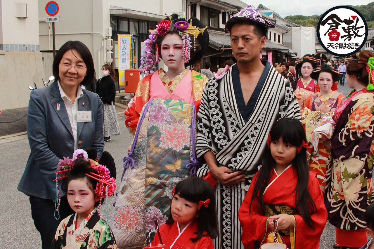 倉敷天領物語花魁道中