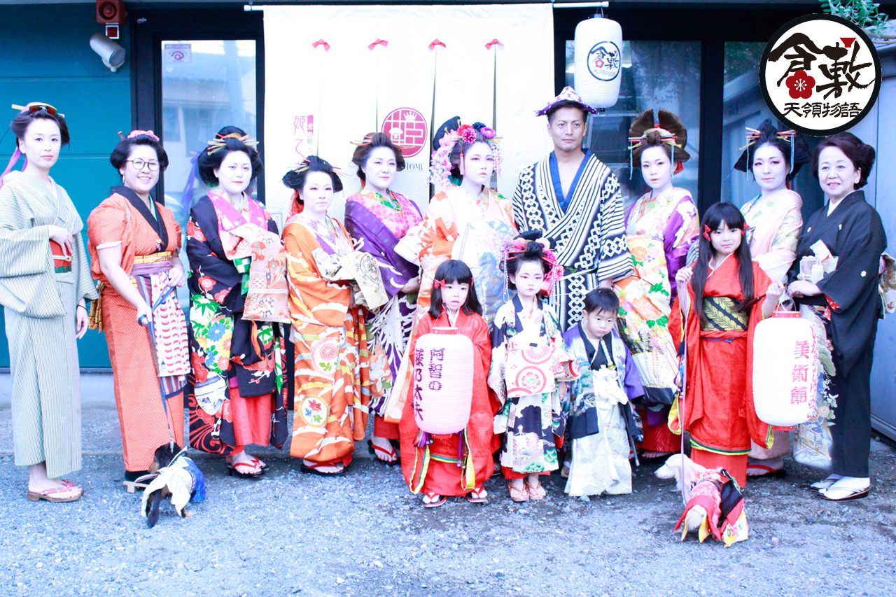 倉敷天領物語花魁道中