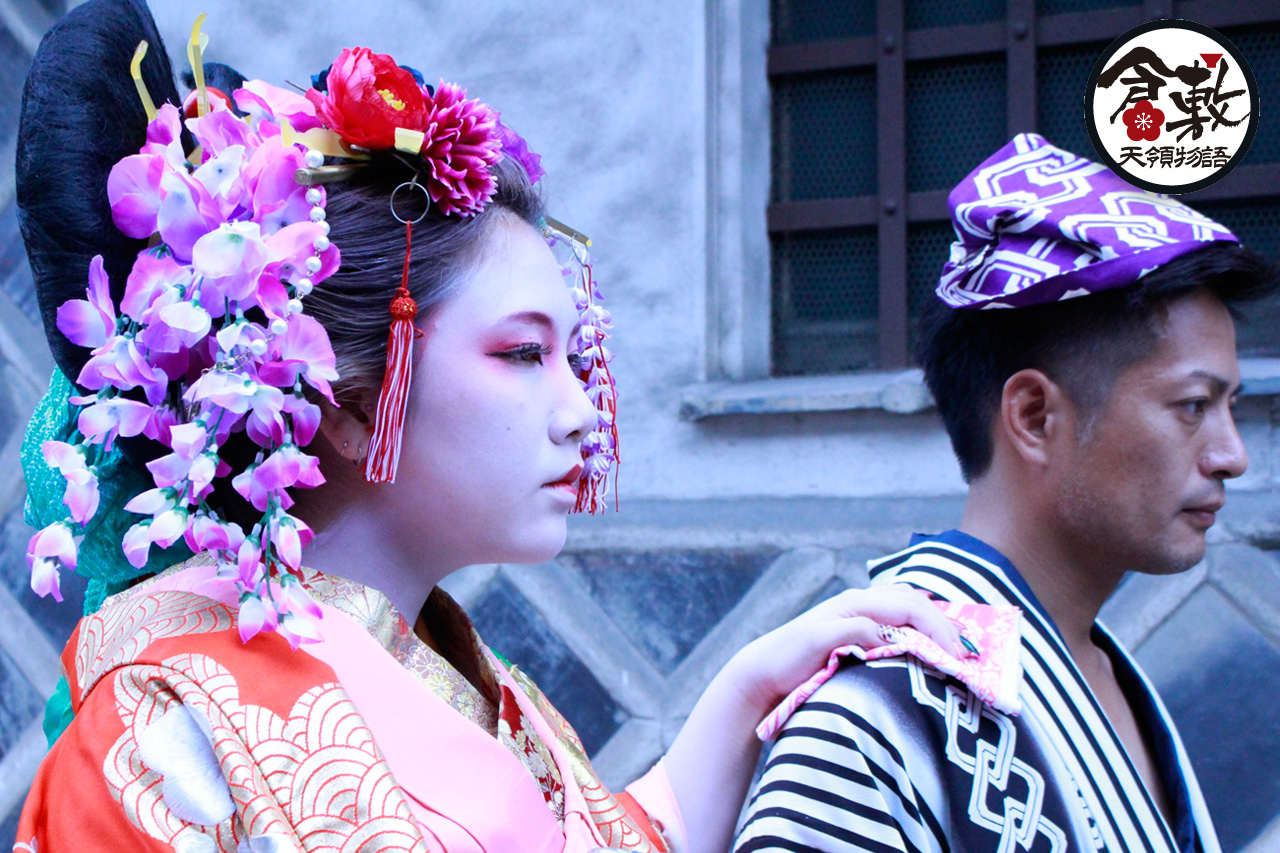 倉敷天領物語花魁道中