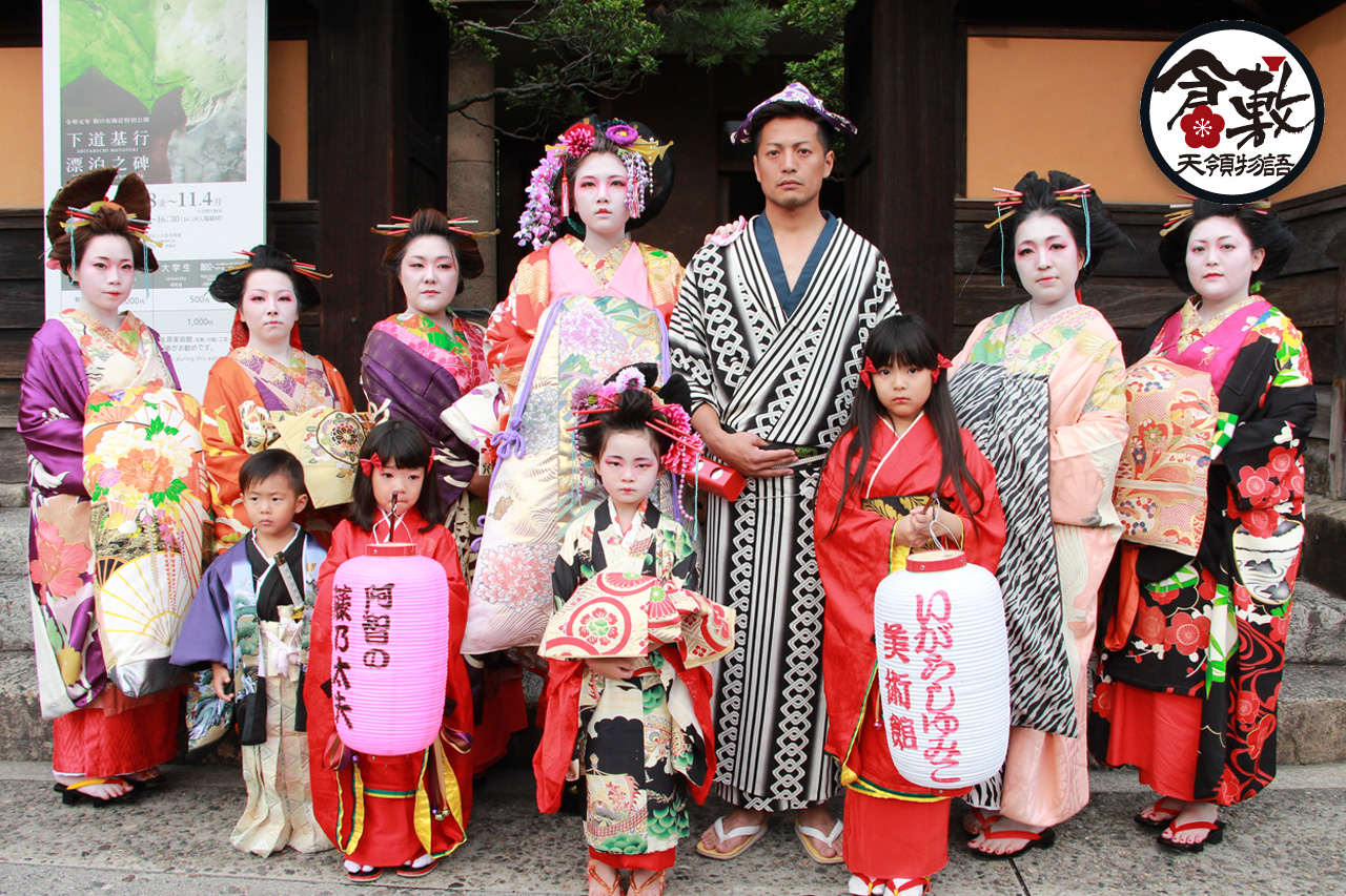 倉敷天領物語花魁道中