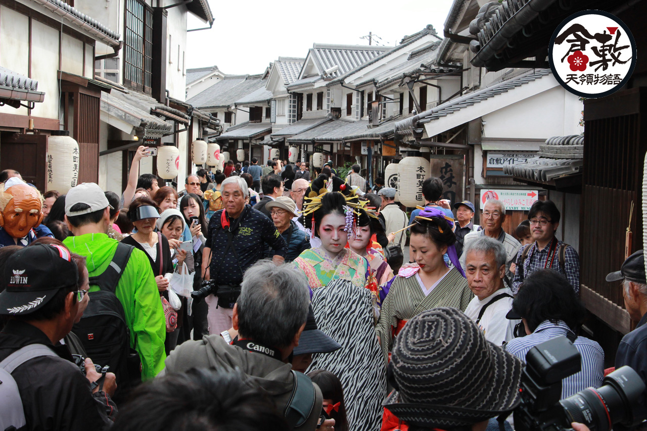 倉敷天領物語花魁道中