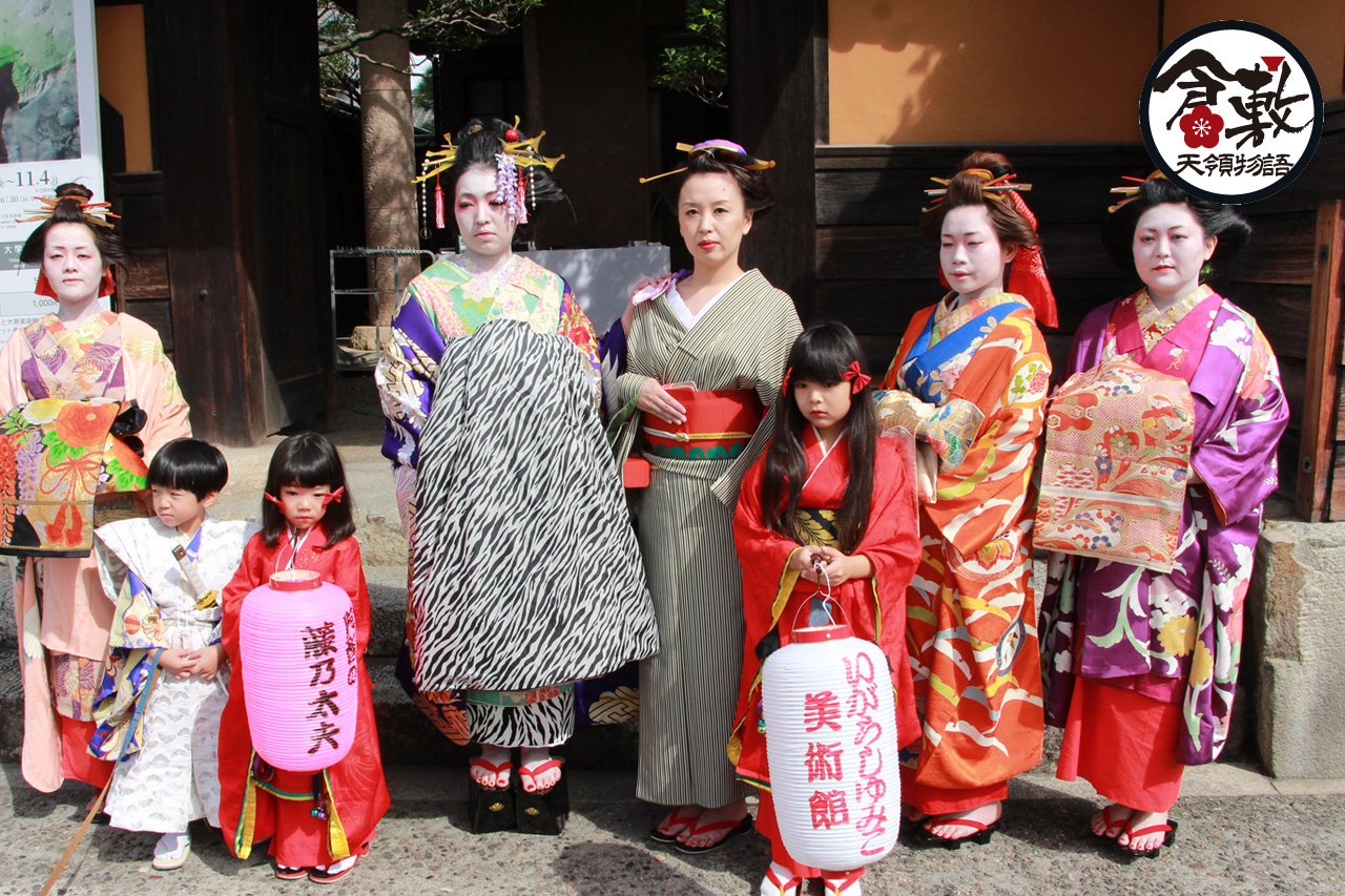 倉敷天領物語花魁道中