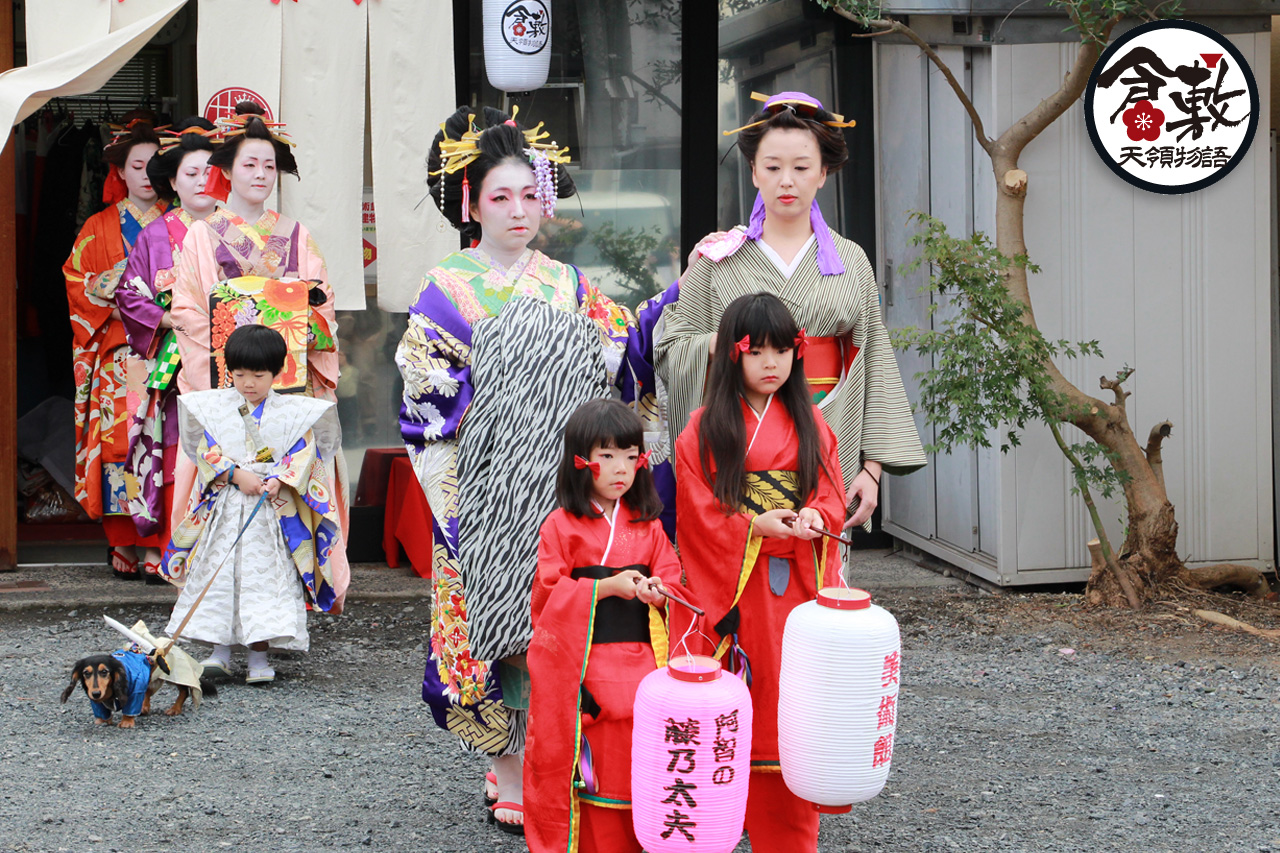 倉敷天領物語花魁道中