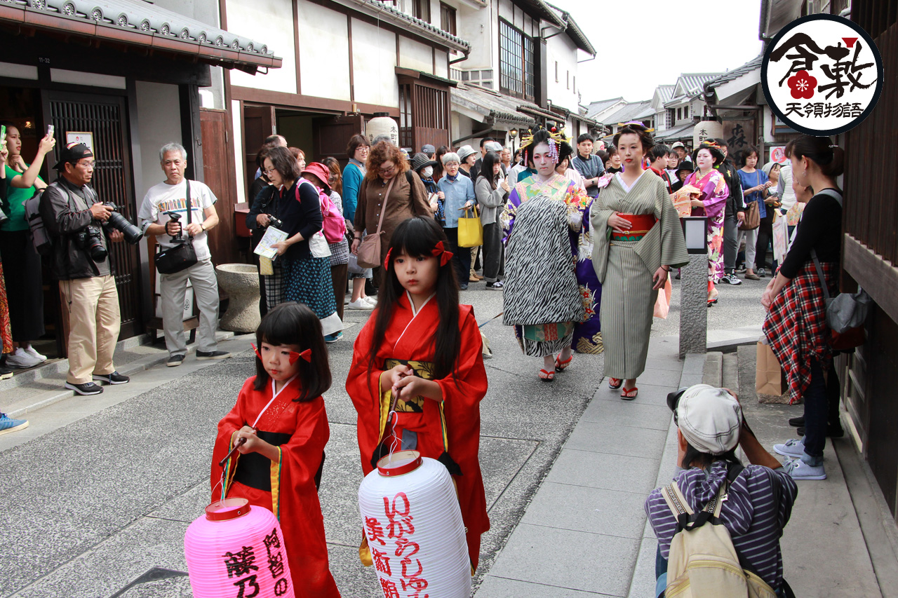 倉敷天領物語花魁道中