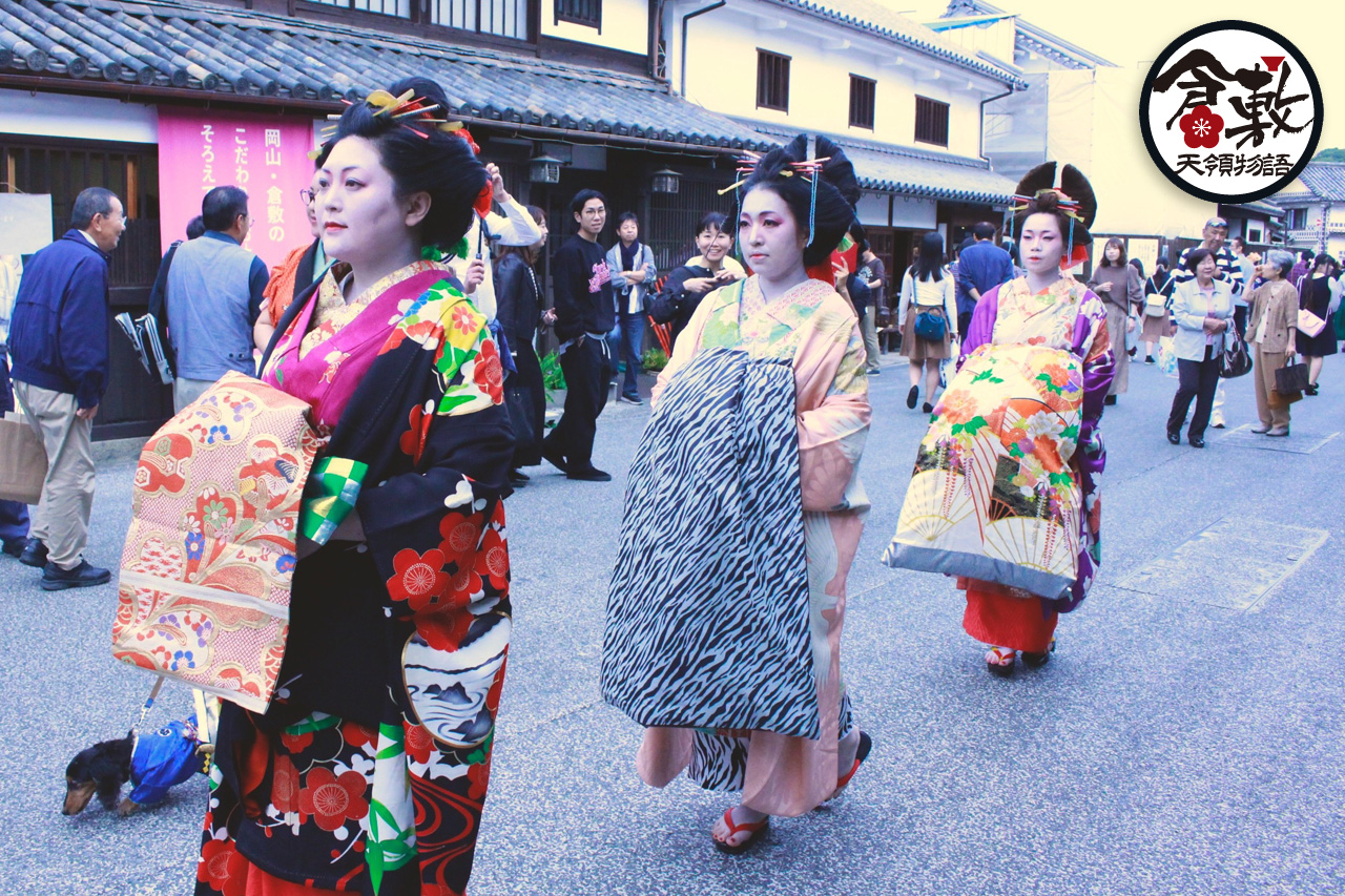 倉敷天領物語花魁道中
